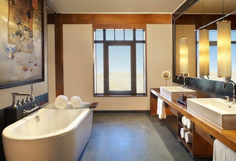 디럭스 룸, The St. Regis Lhasa Resort