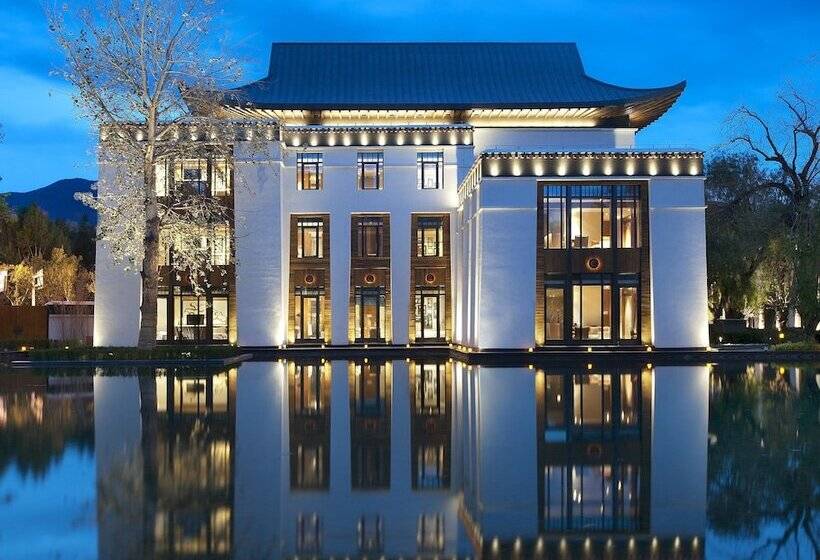 프리미엄 룸, The St. Regis Lhasa Resort