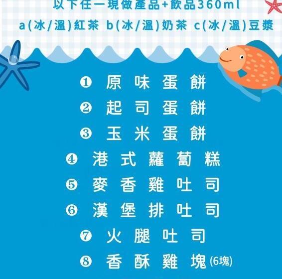 اتاق استاندارد چهار تخته, 閣樂親子旅宿kids Fun
