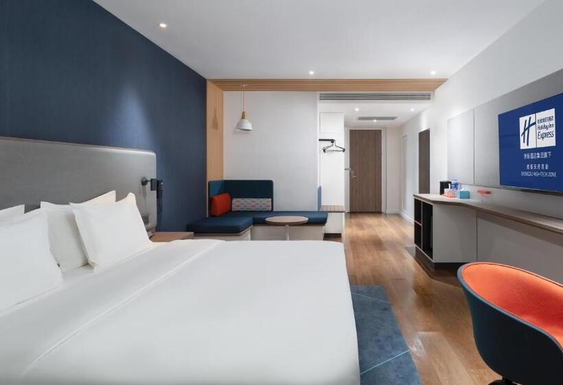 キングサイズベッドのスタンダードルーム, Holiday Inn Express Chengdu Hightech Zone