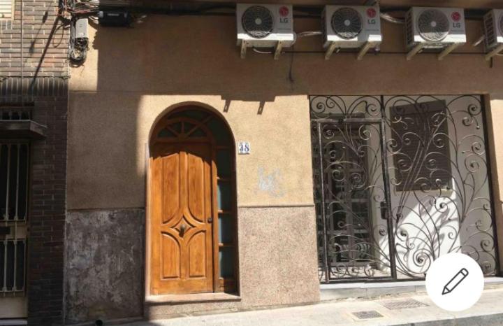 اتاق لوکس, Casa Brava