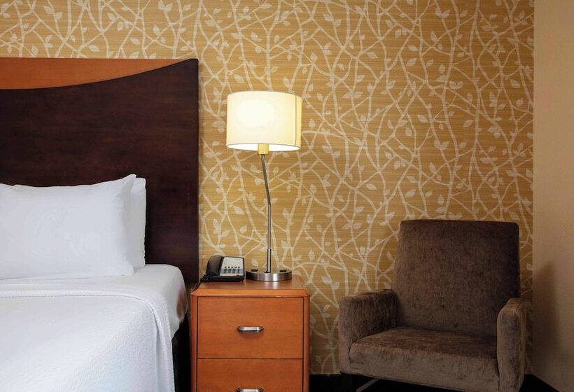 חדר סטנדרט שתי מיטות זוגיות, Fairfield By Marriott Inn And Suites Augusta Fort Eisenhower Area