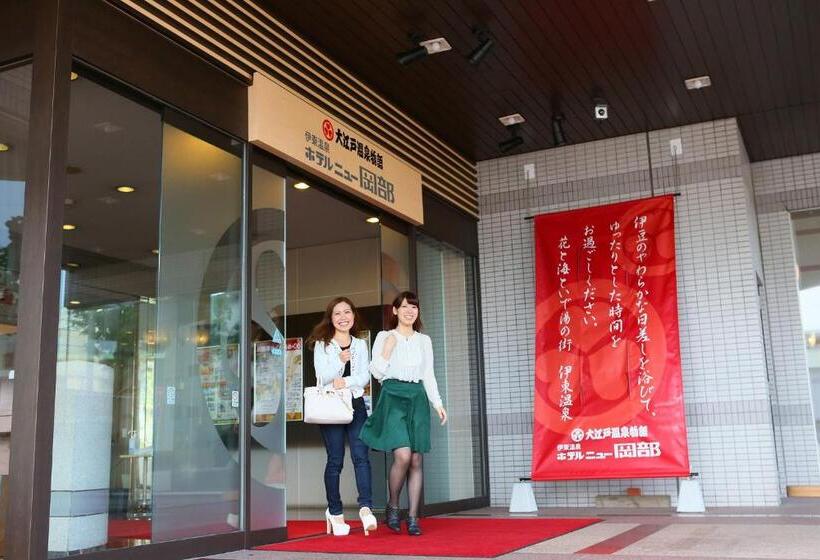 이코노미 룸 공용욕실, Ooedo Onsen Monogatari Ito Hotel New Okabe