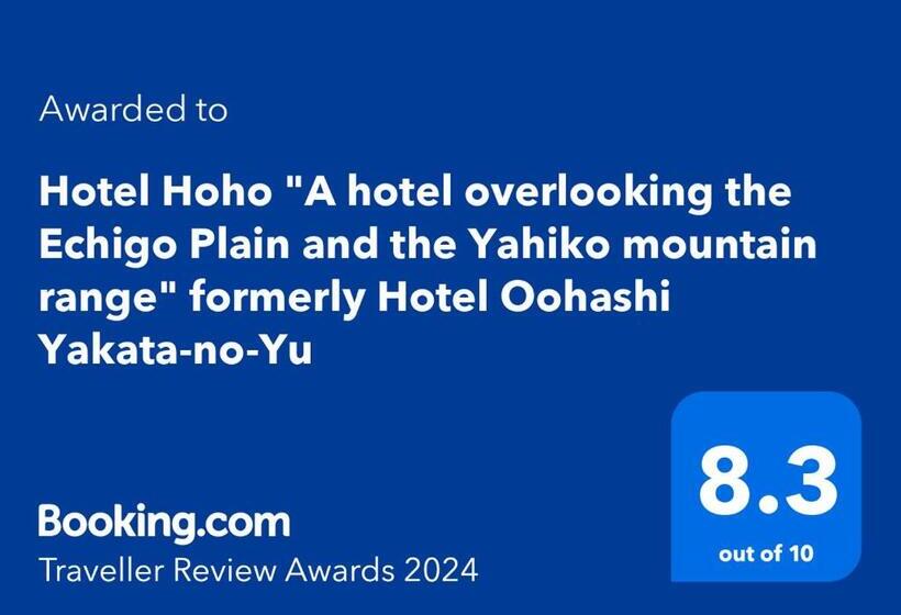 디럭스 패밀리 룸, Hoho A Hotel Overlooking The Echigo Plain And The Yahiko Mountain Range Formerly Hotel Oohashi Yakat