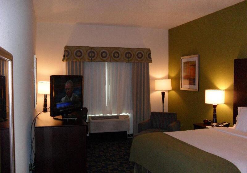Номер Executive Кровать Кинг, Holiday Inn Express And Suites Urbandale Des Moines, An Ihg