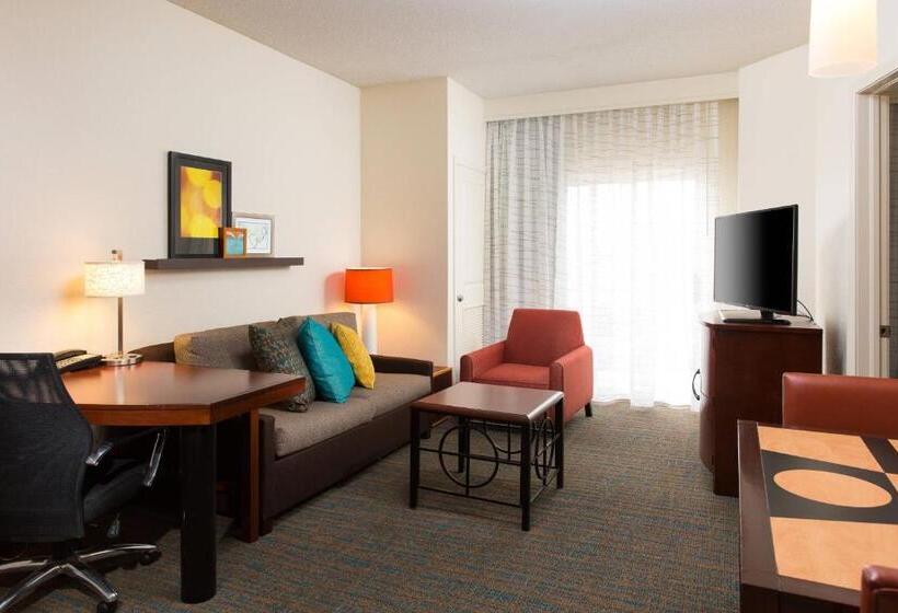Люкс, Residence Inn Kansas City Airport