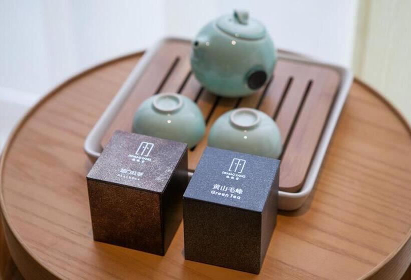 Номер Стандарт Внутренний, Huangshan Demaotang