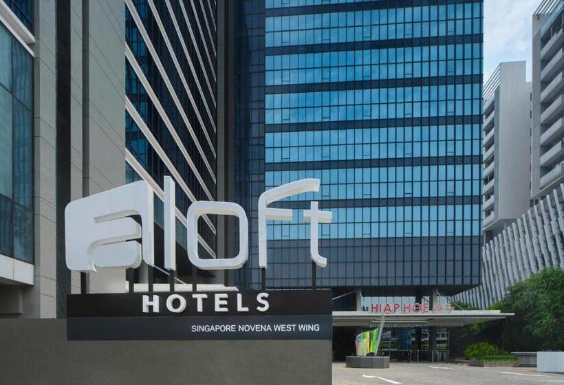 اتاق استاندارد با تخت بزرگ, Aloft Singapore Novena