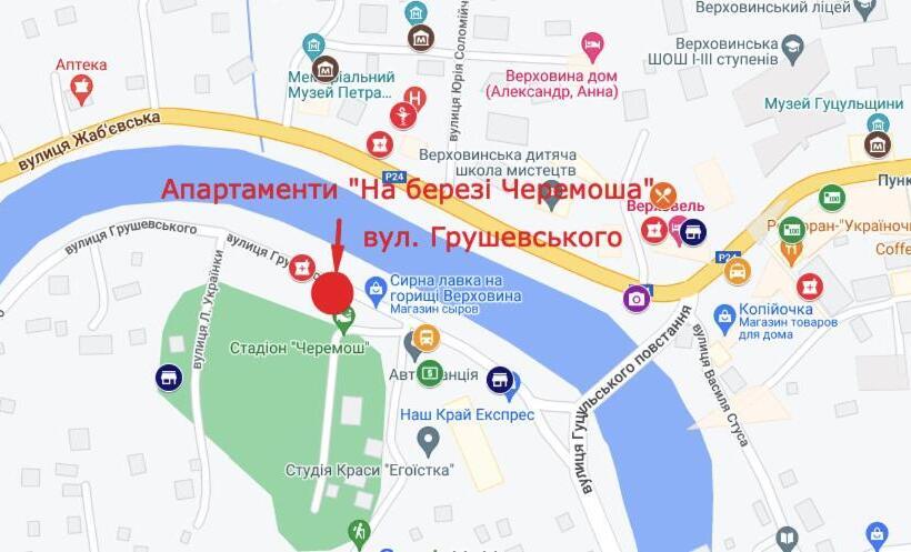 Апартаменты 2 Спальни, Kitica House