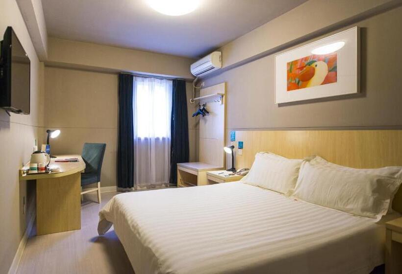 Номер Superior Кровать Кинг, Jinjiang Inn Changzhou West Xinqiao