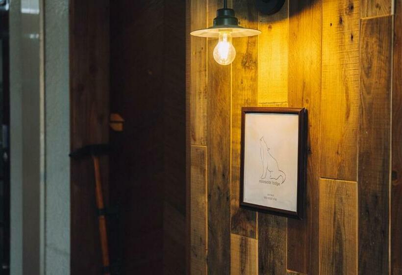Студия Стандарт, Noasobi Lodge 204  Vacation Stay 23357v
