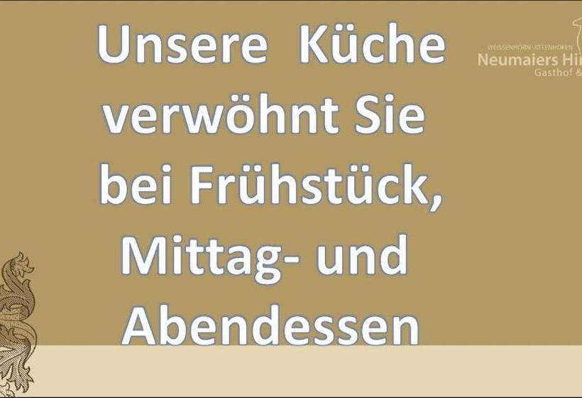 Трехместный Номер Классика, Neumaiers Hirsch Gasthof Und Land