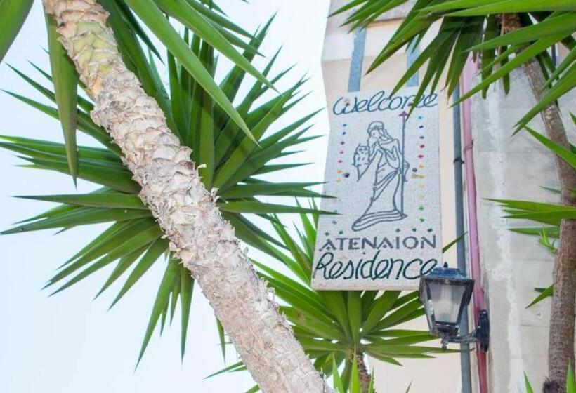 Студия Стандарт, Residence Atenaion