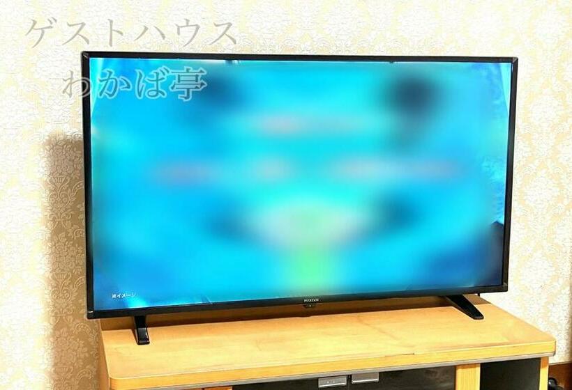 스탠다드 룸 공동 욕실, ゲストハウスわかばguesthouse Wakaba In Iwami