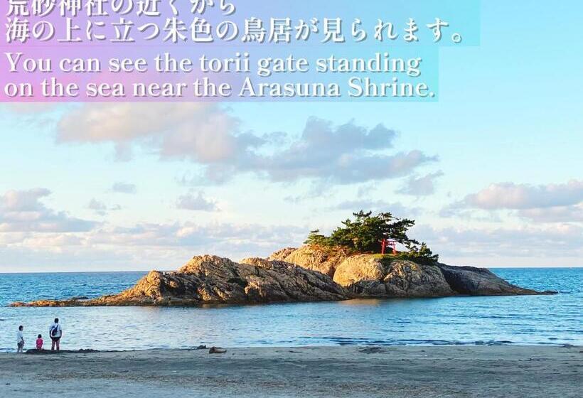 패밀리 룸, ゲストハウスわかばguesthouse Wakaba In Iwami