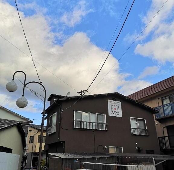 استودیوی استاندارد, Kusatsu Onsen Hanamizuki   Vacation Stay 18491v