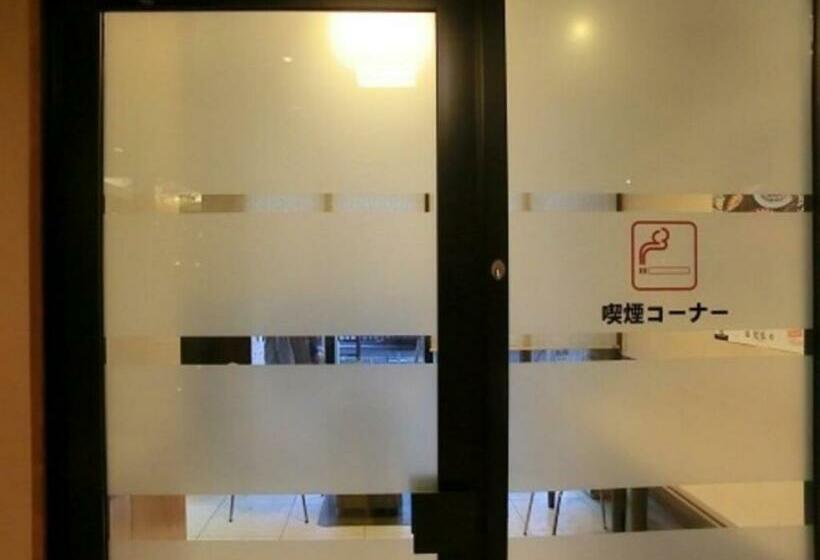 استودیوی استاندارد, Taisei Annex   Vacation Stay 05205v