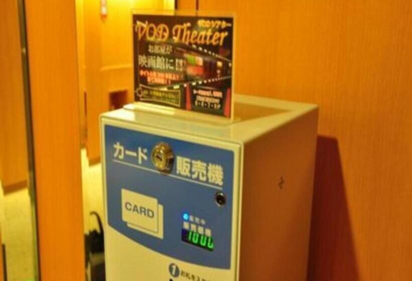 استودیوی استاندارد, Taisei Annex   Vacation Stay 05205v