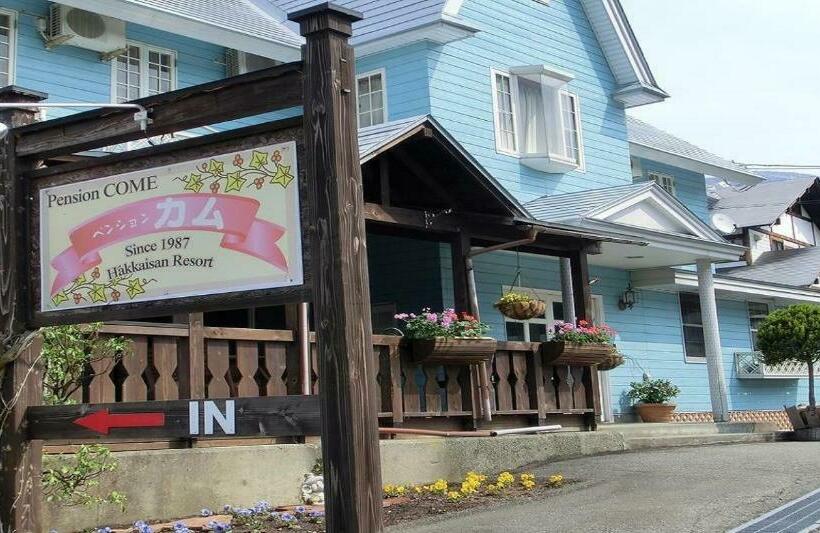 Студия Стандарт, Pension Come Healing Tatami Room  Vacation Stay 14980