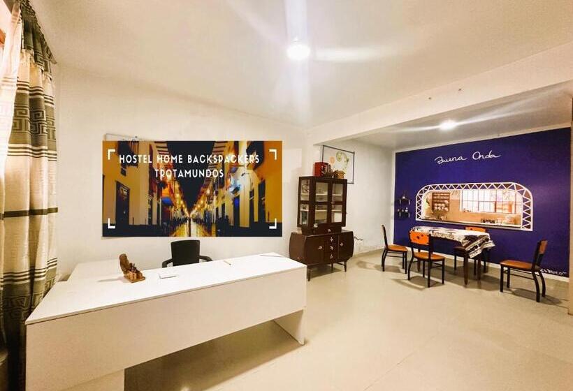 Кровать в Общей Комнате, Hostel Home Trotamundos