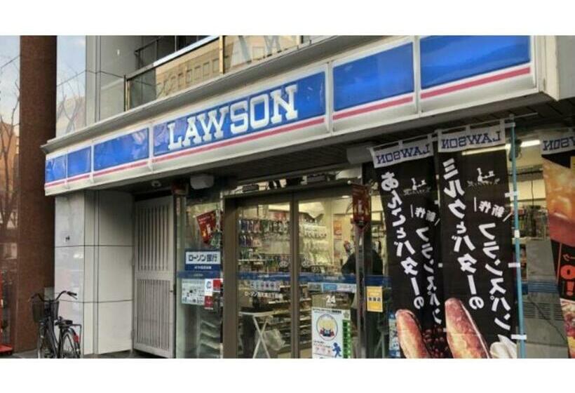 استودیوی استاندارد, Eins,inn Umeda Higashi   Vacation Stay 30028v