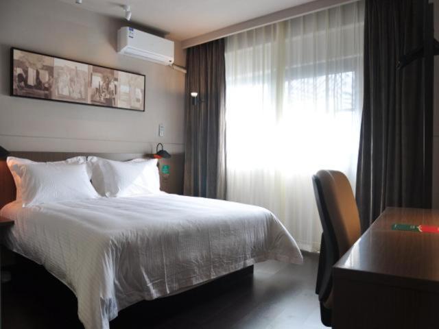 Номер бизнес-класса, Jinjiang Inn Select Xuzhou High Speed Railway Huaihai Huanqiugang Branch