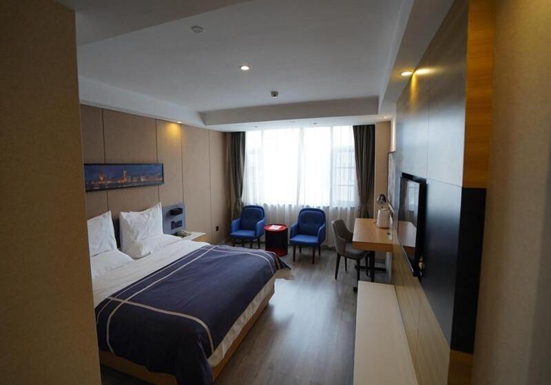 اتاق سوپریور, Lano Hotel Guizhou Zunyi Renhuai Power Supply Bureau Office Building