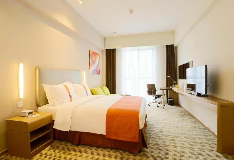 سوییت, Holiday Inn Express Shanghai Gongkang, An Ihg