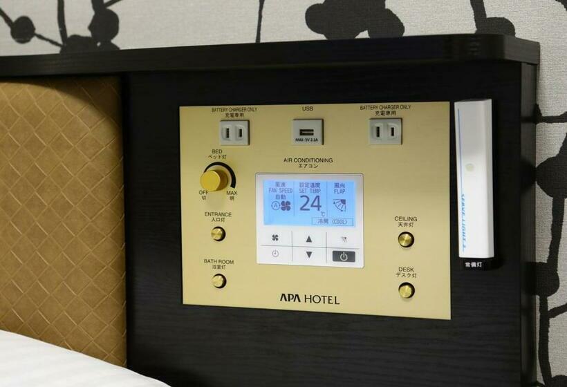 اتاق استاندارد یک نفره, Apa Hotel Hakata Eki Chikushiguchi