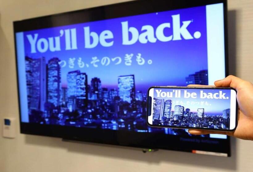 اتاق لوکس, Apa Hotel Hakata Eki Chikushiguchi