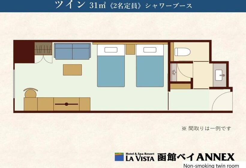 Номер Стандарт, La Vista Hakodate Bay Annex