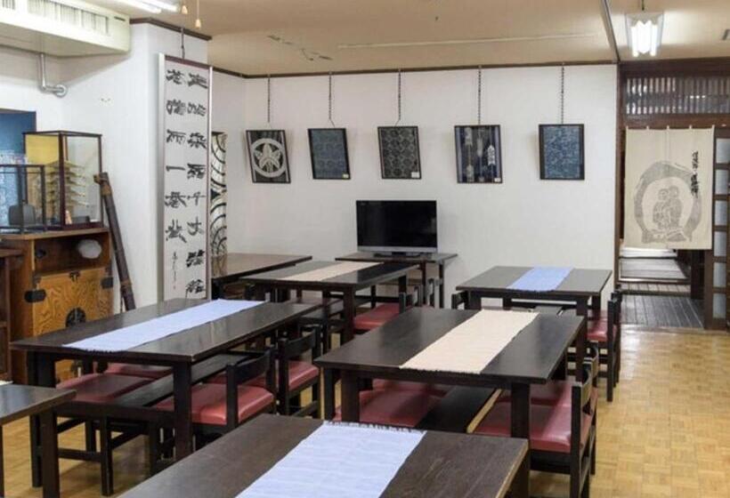 Студия Стандарт, Guest Housetakagi   Vacation Stay 59918v