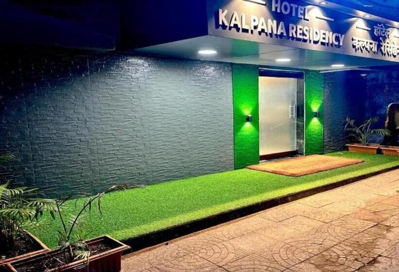 غرفة ديلوكس, Kalpana Residency   Near Us Embassy