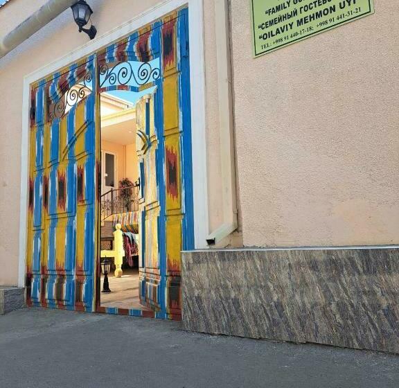 Трехместный Номер Комфорт, Tapchan House
