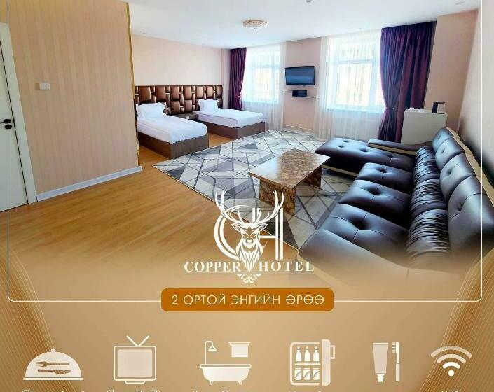 Standardzimmer, Copper Hotel Erdenet City Mongolia