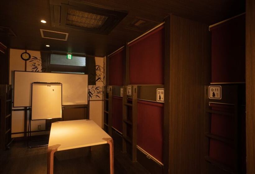 Кровать в Общей Комнате, The Ryokan Tokyo Yugawara