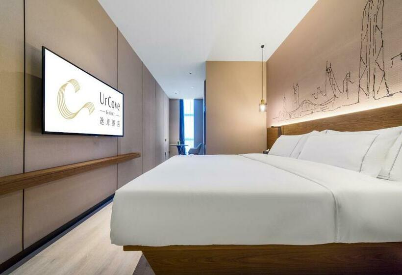 豪华房间, Urcove By Hyatt Shenzhen Nanshan Science And Technology Park