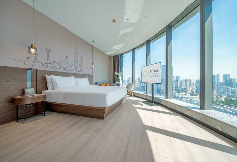 带大床的行政房间, Urcove By Hyatt Shenzhen Nanshan Science And Technology Park