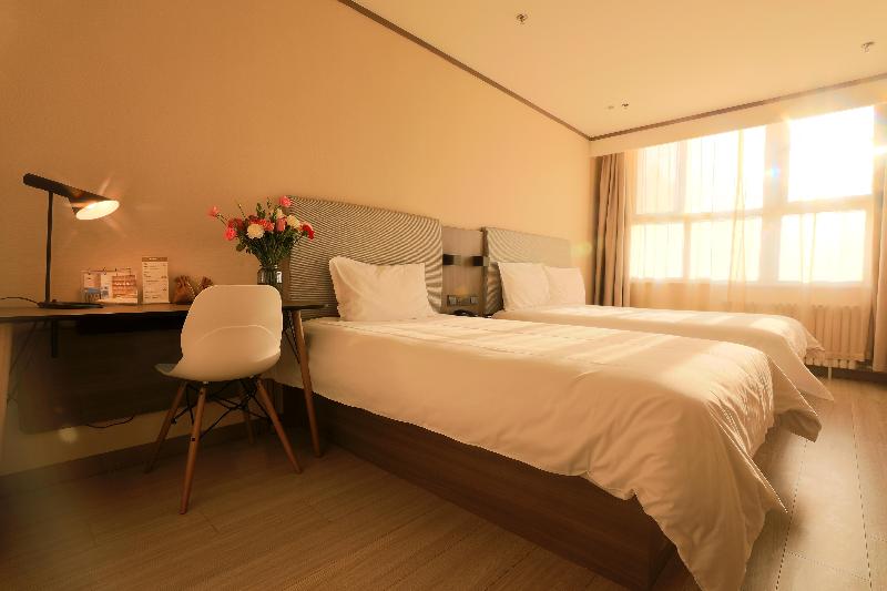Номер бизнес-класса, Hanting Hotel Shijiazhuang Railway Station Huai An Xi Road