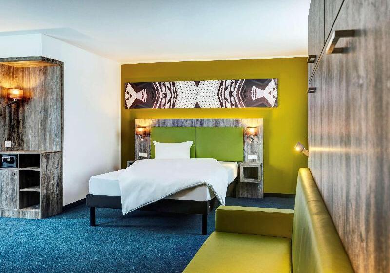 Люкс, Ibis Styles Tuebingen