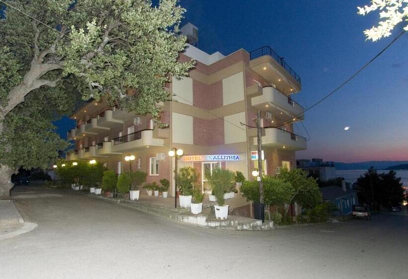 1침실 펜트하우스 아파트, Kallithea