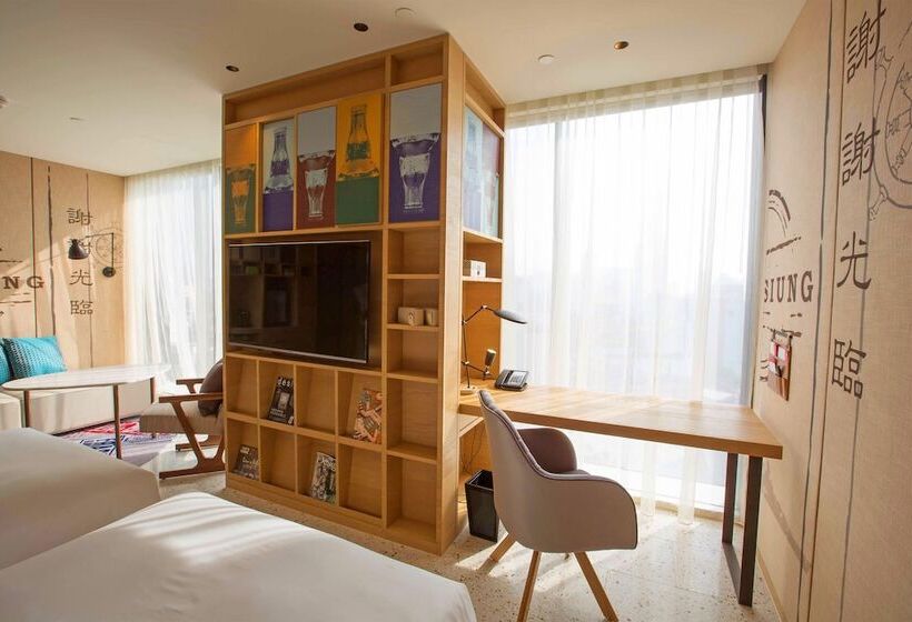 اتاق پرمیوم, Indigo Kaohsiung Central Park, An Ihg