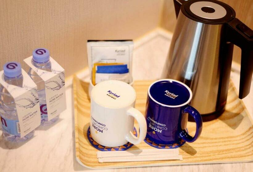 Номер Стандарт, Kyriad Marvelous Hotel Hengyang Changning