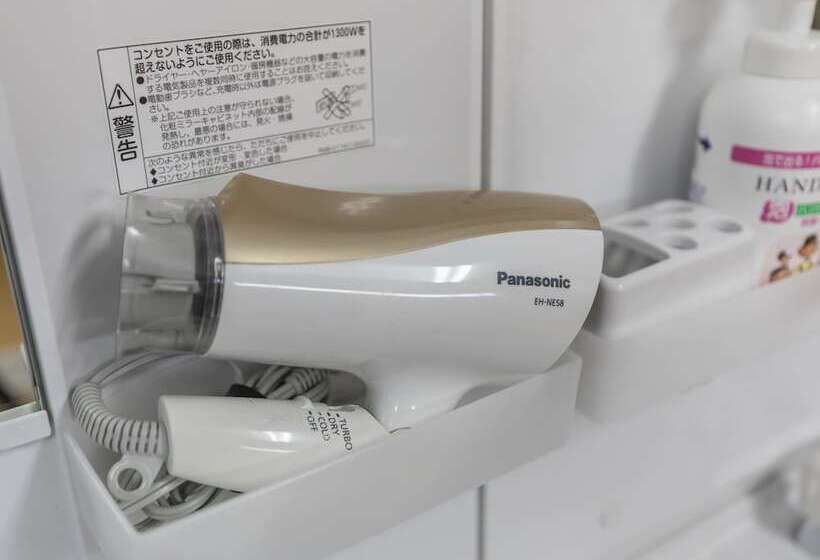 Кровать в Общей Комнате, Omotenashi Hostel Miyajima