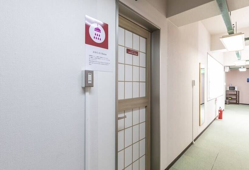 Номер Стандарт Совместная Ванная, Omotenashi Hostel Miyajima