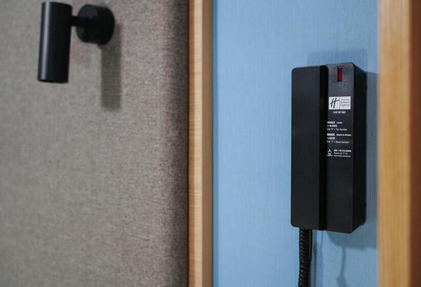 스탠다드 룸, Holiday Inn Express Dandong City Center, An Ihg