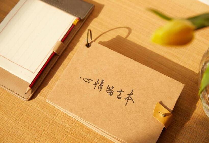 اتاق سوپریور, Timeless Boutique House Shanghai