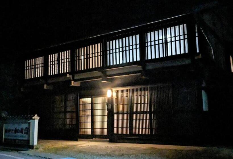 Дом 1 Спальня, Former Inn Oyado Wada Juku   Vacation Stay 16383v