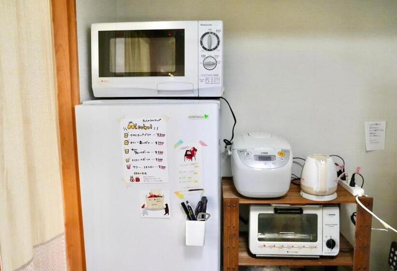 Дом 1 Спальня, Soma Guest House Mawari   Vacation Stay 14746
