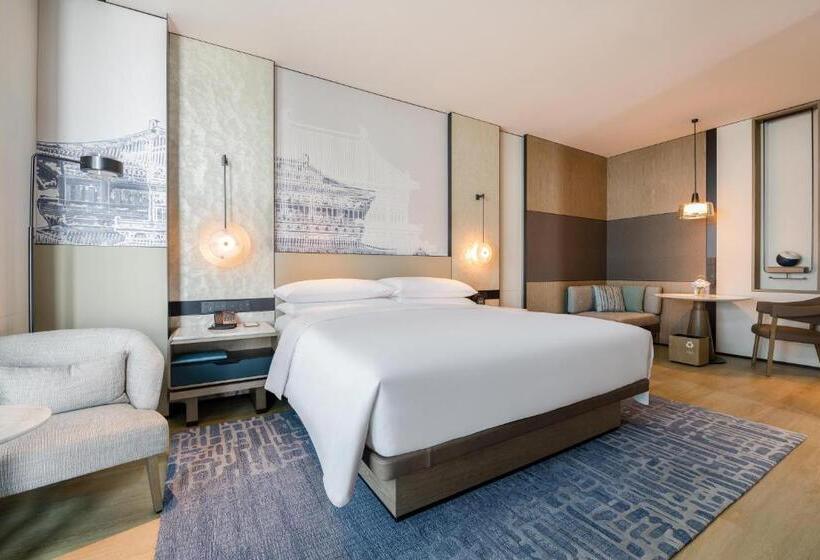 Номер Executive Кровать Кинг, Wuhan Marriott Hotel Wuchang